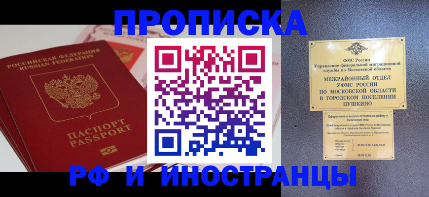 форма 3 в Боброве